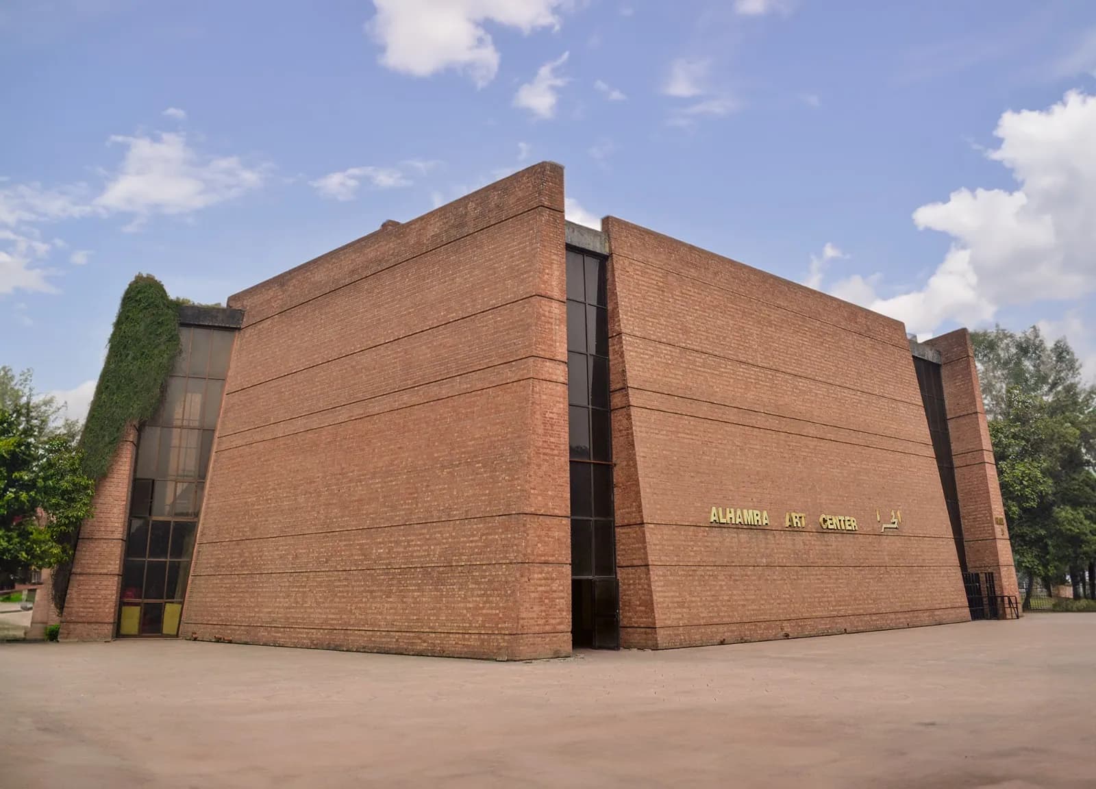 Historic building representing arts administration