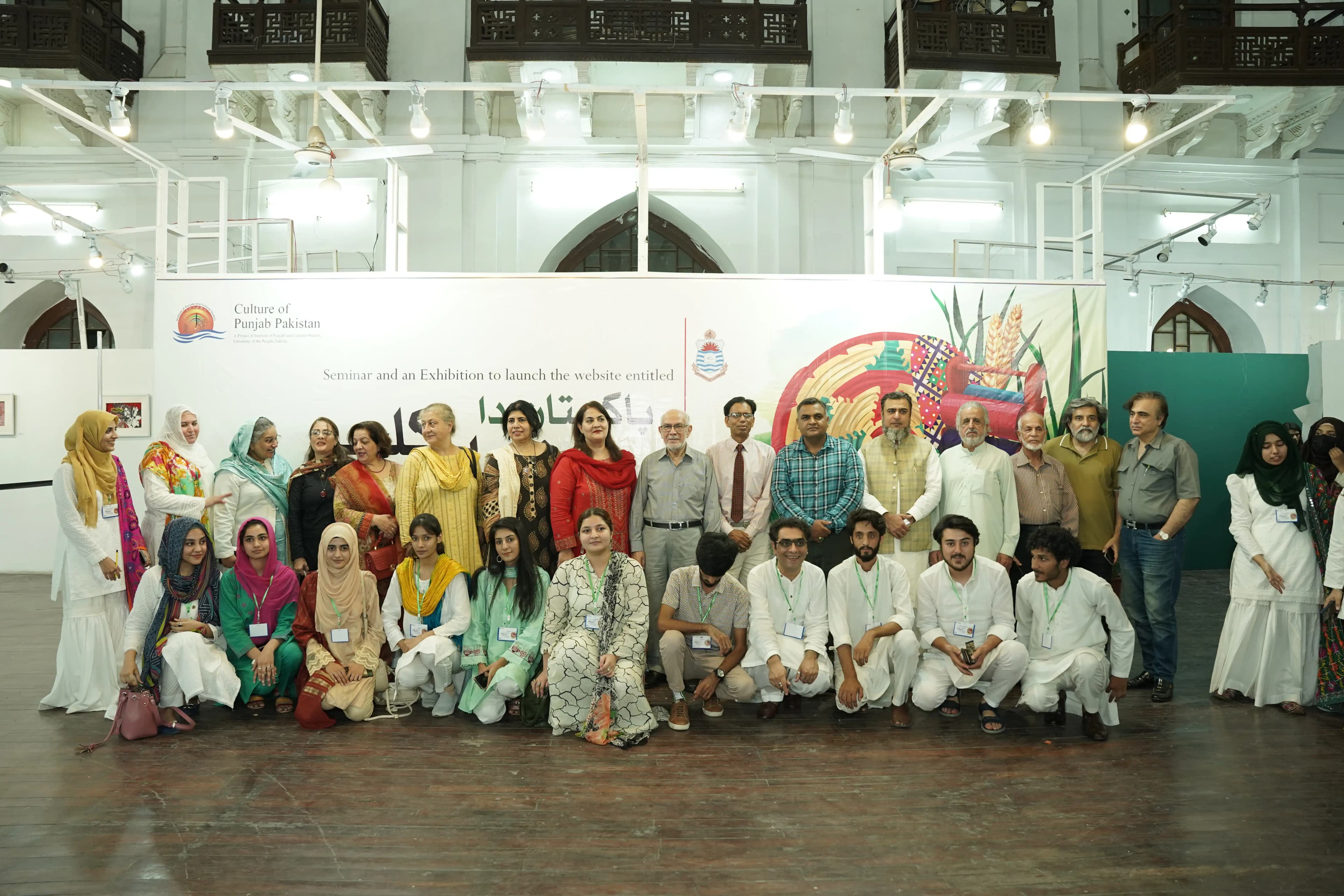 Culture of Punjab, Pakistan — image 5