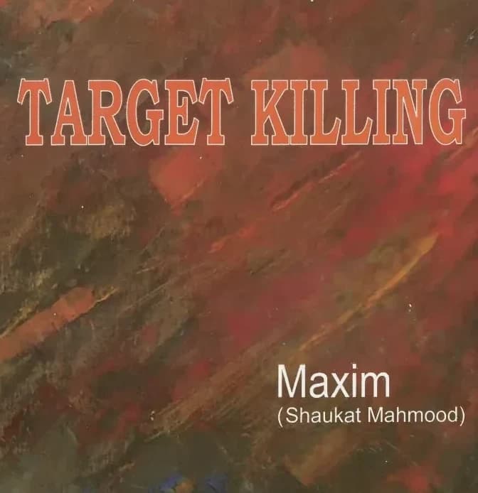 Target Killing