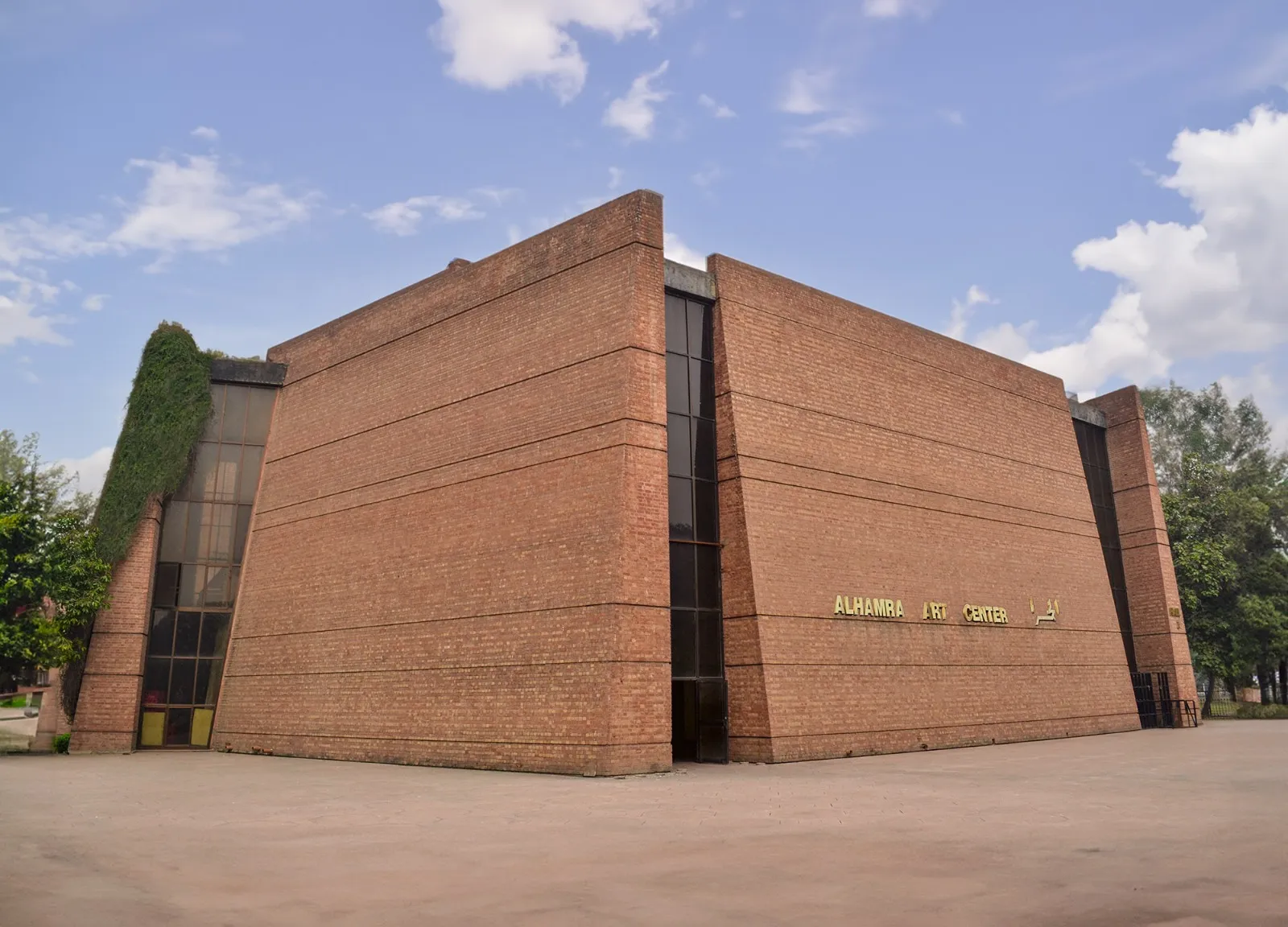 Historic building representing arts administration